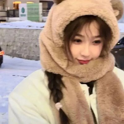 懵懵哒爱情 在线观看